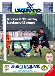 Aquilotto N. 7